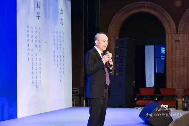 邯鄲金蝶軟件m.xmwanbang.cn